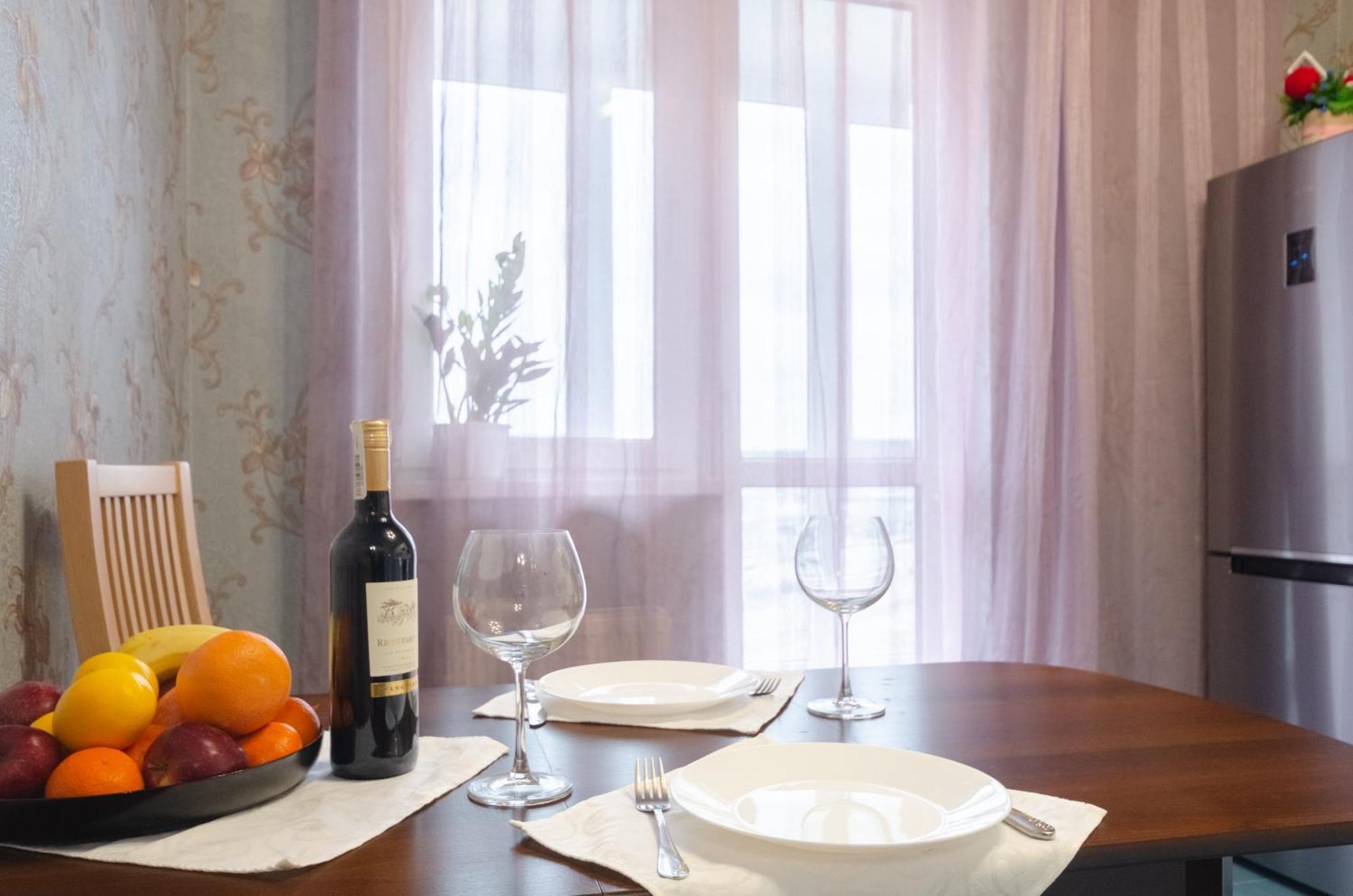 Khariv Flat 239 Повышение Apartment Kiev Ngoại thất bức ảnh